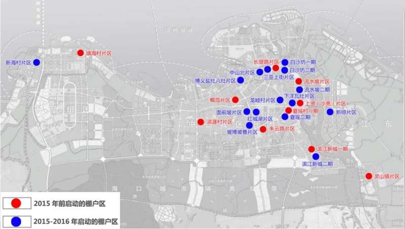 盛修深公共服务设施视角下的海口市城市更新规划